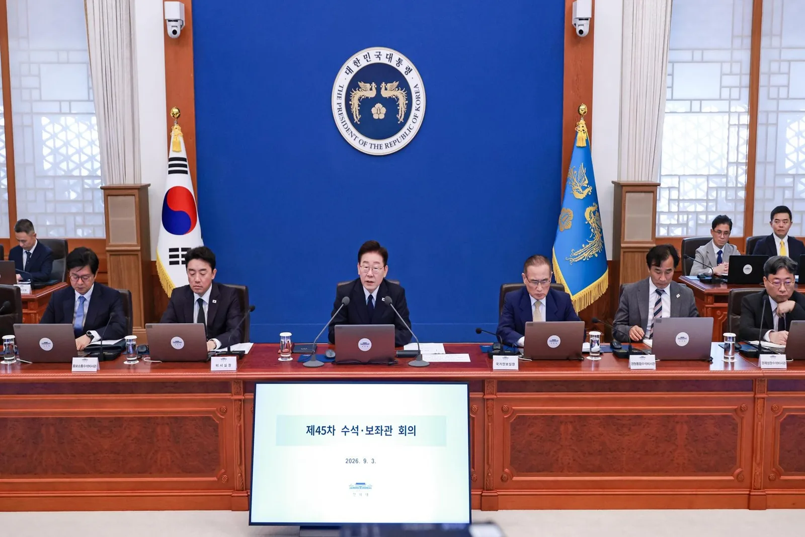 Coreia do Sul avalia missão militar para proteger navegação em Ormuz