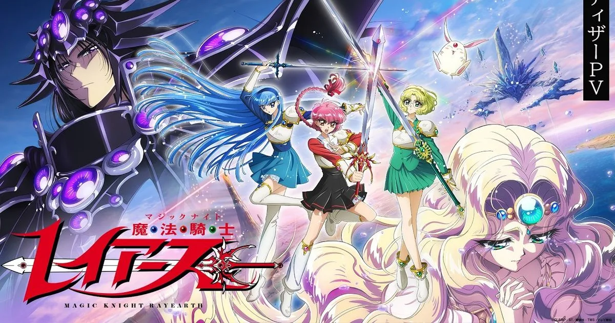 Reboot de Guerreiras Mágicas de Rayearth estreia em 7 de outubro